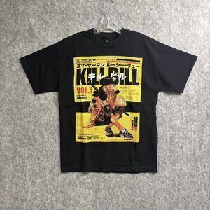 Kill Bill Tee Graphic T-shirt Black Medium Unisex Streetwear Retro